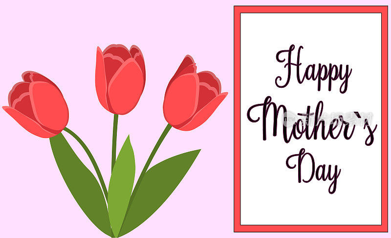 Happy Mother's Day. Bouquet of tulips. Greeting card. Red flowers. Congratulatory signature. Vector illustration